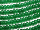 [Video] Green Color Jade Faceted Button Rondelle 4 x 4 x 2 mm 1strand beads (aprx. 13 inch / 33 cm)