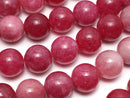 Red Jade Round 10mm 1strand beads (aprx.14inch / 35cm)