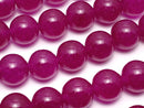 Wine Red Color Jade Round 10mm 1strand beads (aprx.14inch / 35cm)