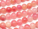 Pink & Yellow Jade Round 6mm 1strand beads (aprx.15inch / 36cm)