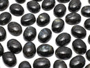 [Video] Nuummite  Oval  Cabochon 8x6mm 3pcs $5.79!