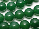 Green Onyx AAA Round 12mm half or 1strand beads (aprx.15inch / 36cm)
