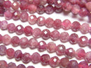 [Video] High Quality! Pink Tourmaline AA++ Faceted Round 4mm 1strand beads (aprx.15inch / 37cm)