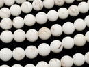 Frost Magnesite Round 6mm 1strand beads (aprx.15inch / 37cm)