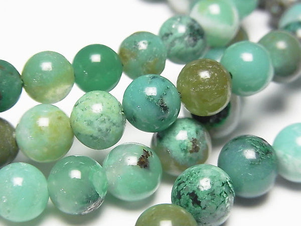 [Video] Peru Gem Silica AA++ Round 7mm Bracelet