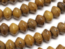 Wood Beads  Rondelle 9x9x6mm 1strand beads (aprx.15inch/38cm)