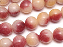 Red & Yellow Jade Round 10mm 1strand beads (aprx.15inch / 36cm)