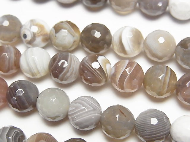 Botswana Agate  128Faceted Round 8mm half or 1strand beads (aprx.15inch/38cm)
