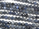 High Quality!  1strand $9.79! Dumortierite  32Faceted Round 4mm 1strand beads (aprx.15inch/37cm)