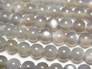 [Video] Gray Moonstone AAA Round 6 mm half or 1 strand beads (aprx.15 inch / 38 cm)