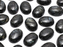 [Video] Nuummite  Oval  Cabochon 14x10mm 2pcs $6.79!