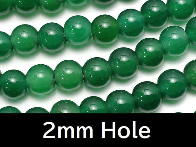Green Onyx AAA Round 6mm [2mm hole] 1strand beads (aprx.13inch / 34cm)