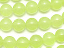 Yellow Green Jade Round 10mm 1strand beads (aprx.15inch / 36cm)