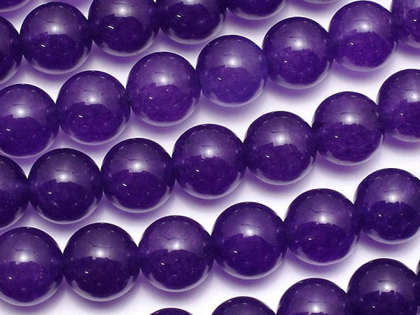 Dark purple color Jade Round 8mm 1strand beads (aprx.15inch/36cm)