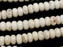 Magnesite  Rondelle 8x8x4mm 1strand beads (aprx.15inch/37cm)