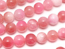 Pink & White Jade Round 8mm 1strand beads (aprx.15inch / 37cm)