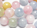 [Video] Beryl Mix (Multicolor Aquamarine) AA++ Round 12mm Bracelet
