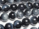 [Video] Blue color Tiger's Eye AA++ Round 10mm half or 1strand beads (aprx.15inch/37cm)