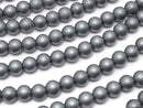 Frost Hematite Round 4mm 1strand beads (aprx.15inch / 38cm)