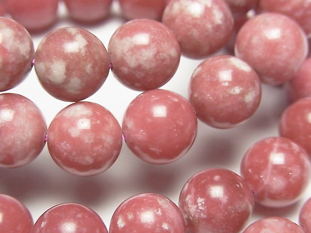 [Video] Norway Thulite Round 10mm 1strand (Bracelet)