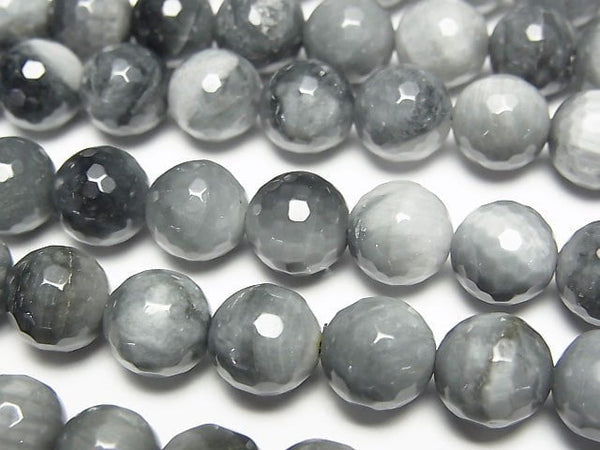 Brazil Eagle Eye AA 128 Faceted Round 8mm half or 1strand beads (aprx.15inch / 38cm)