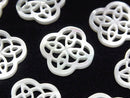 1pc $4.79! High Quality White Shell Watermark Flower 18x18x1mm 1pc