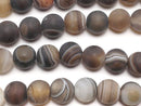 Frost Brown Stripe Agate AAA Round 8mm 1strand beads (aprx.14inch / 35cm)