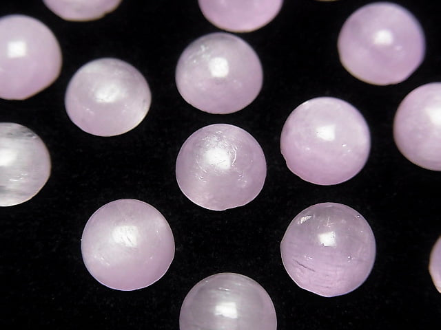 [Video] Nigerian Kunzite AA++ Round Cabochon 8x8mm 1pc