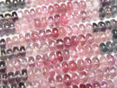 [Video]High Quality Multicolor Spinel AAA- Rondelle half or 1strand beads (aprx.14inch/34cm)