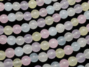 Multicolor Jade Round 4mm 1strand beads (aprx.15inch / 36cm)