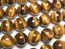 [Video] Yellow Tiger's Eye AAA Round 8mm half or 1strand beads (aprx.15inch/37cm)