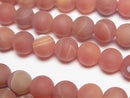 [Video] Frost Orange Stripe Agate Round 8mm 1strand beads (aprx.15inch / 36cm)