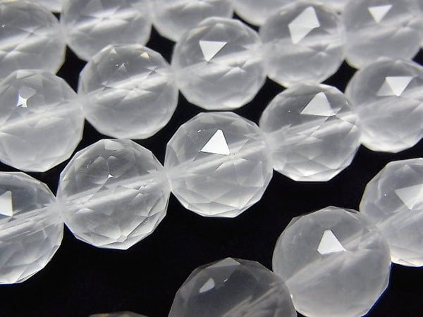 High Quality!  Milky Quartz AAA Triangle Faceted Round 12mm  half or 1strand beads (aprx.15inch/37cm)