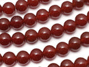 Red Agate AAA Round 6mm 1strand beads (aprx.14inch / 35cm)