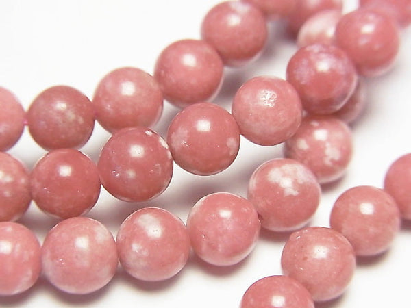 [Video] Norway Thulite Round 6mm 1strand (Bracelet)