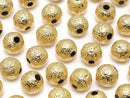 Copper Round [3mm][4mm][5mm][6mm][8mm] Stardust 24KGP 50pcs