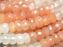 [Video] High Quality Multi Color Moonstone AAA Faceted Button Rondelle 6x6x3mm half or 1strand beads (aprx.14inch/35cm)