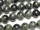 1strand $6.79! Kambaba Jasper  Round 8mm 1strand beads (aprx.15inch/38cm)