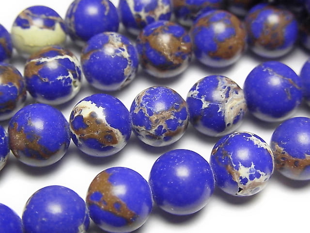 [Video] Blue color Kaolinite Round 8mm 1strand beads (aprx.15inch / 37cm)