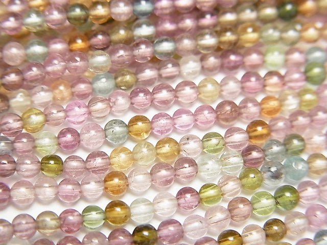 [Video]High Quality Multicolor Tourmaline AAA Small Size Round 2.5-3mm half or 1strand beads (aprx.14inch/35cm)