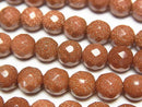 1strand $6.79! Golden Sand Stone 64Faceted Round 8mm 1strand beads (aprx.14inch/35cm)