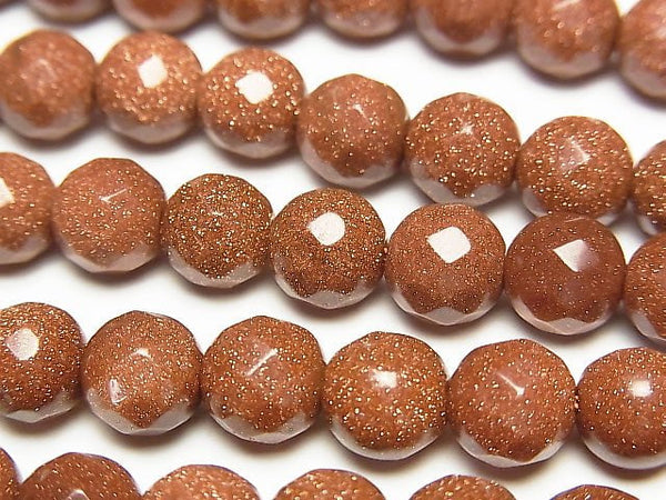 1strand $6.79! Golden Sand Stone 64Faceted Round 8mm 1strand beads (aprx.14inch/35cm)