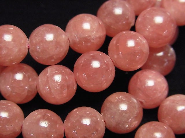 [Video] Argentina Rhodochrosite AA++ Round 8.5mm Bracelet