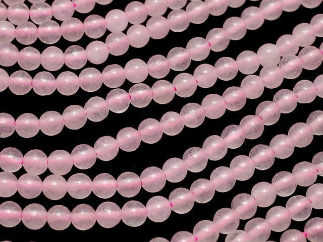 1strand $3.79! Pink color Jade Round 2mm 1strand beads (aprx.15inch / 38cm)