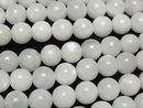 [Video] White Moonstone AA Round 6.5mm 1strand beads (aprx.15inch/37cm)