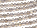 Gray Onyx AAA Round 4mm 1strand beads (aprx.15inch / 37cm)