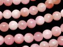 Pink & White Jade Round 6mm 1strand beads (aprx.15inch / 37cm)
