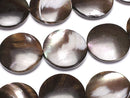 [Video] Mother of Pearl MOP Brown Coin 20x20x6mm half or 1strand beads (aprx.14inch / 34cm)