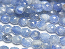 [Video]High Quality! Kyanite AA+ Faceted Rice 5x4x4mm half or 1strand beads (aprx.15inch/36cm)