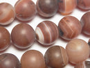 [Video] Frost Orange Stripe Agate Round 14 mm half or 1 strand beads (aprx.15 inch / 36 cm)